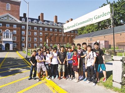 跨国企业参访实录