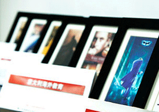 北京国际学校择校深度解析指南