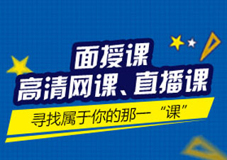 2018全国一级建造师考试《建设工程项目管理》