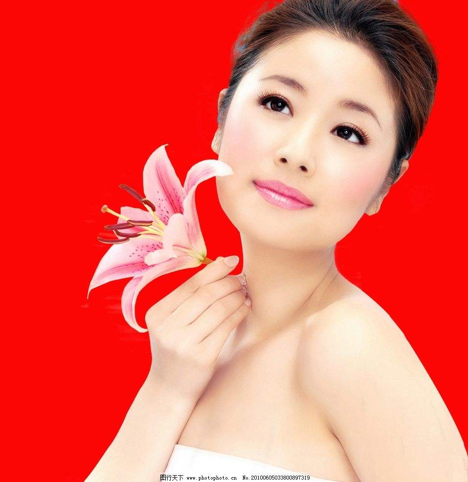 天然美容教学