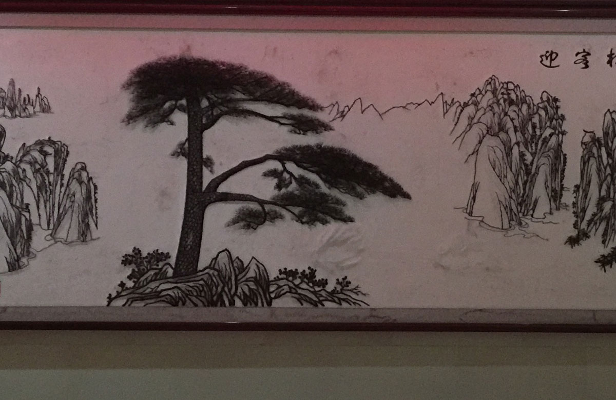 CATTI二级考试辅导
