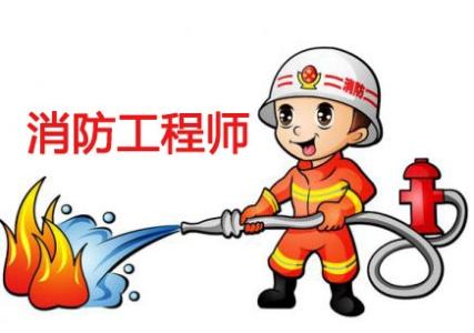 职业资格认证体系