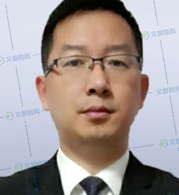 北京文都建考网校_李昌春