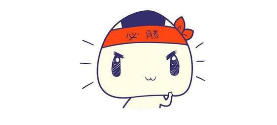 五十音图结构示意