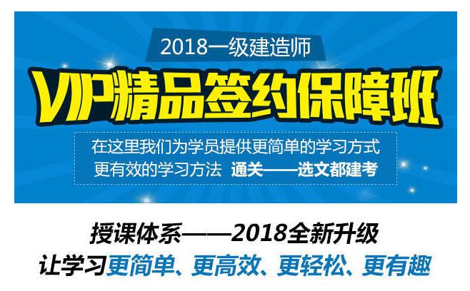 教学体系图解