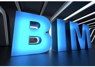 2018年1月1日起实行中国终于有了BIM标准