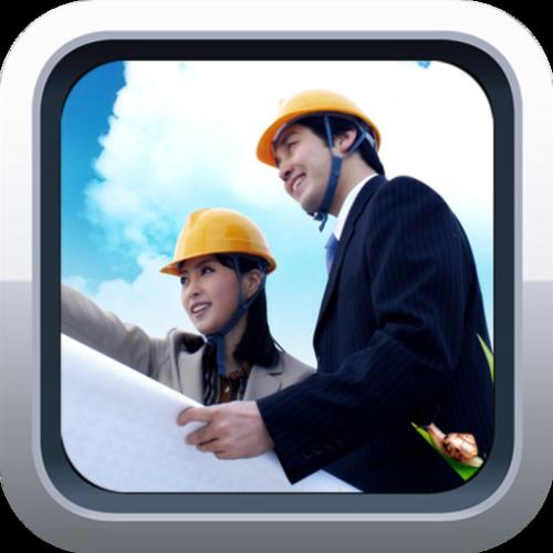 建造师备考资料