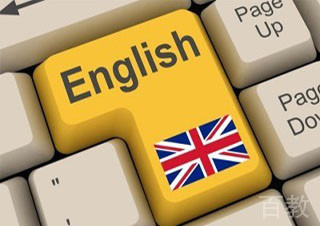 初三英语提升班