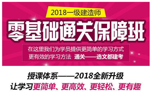 教学成果对比