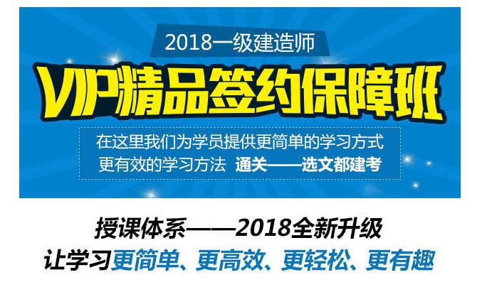 课程资料展示