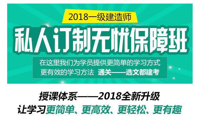 教学场景展示