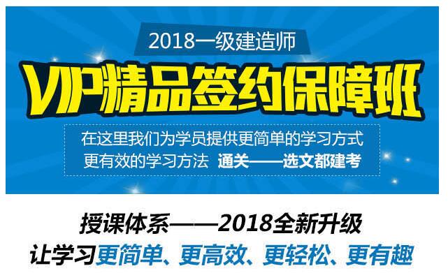 五阶教学体系示意图