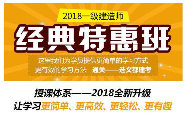 机电实务教学场景