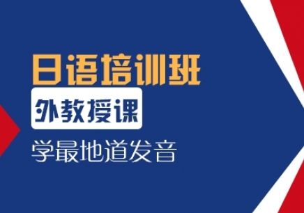 J.TEST考试教材展示