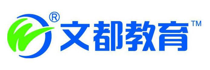建筑执业资格培训