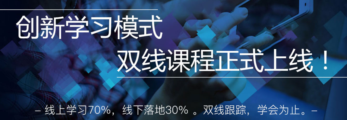 专业美容教学现场