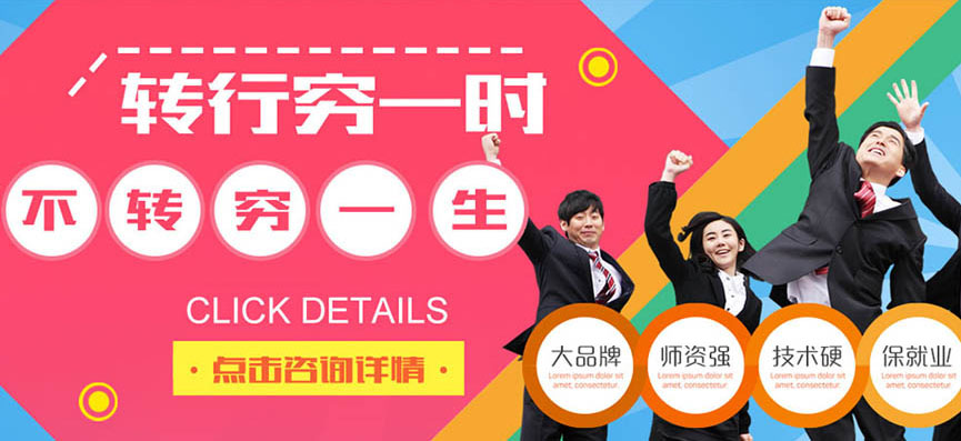 IT学习装备礼遇