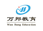 山东万邦教育
