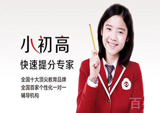 高效学习实战指南：科学做题法深度解析