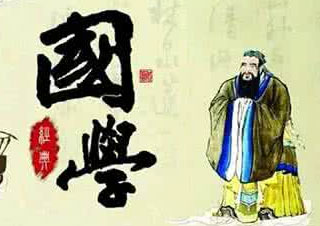 北京国学启蒙教育公益计划详解