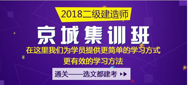 教学环境实拍