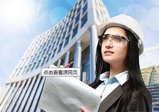二级建造师市政公用工程管理与实务京城集训班