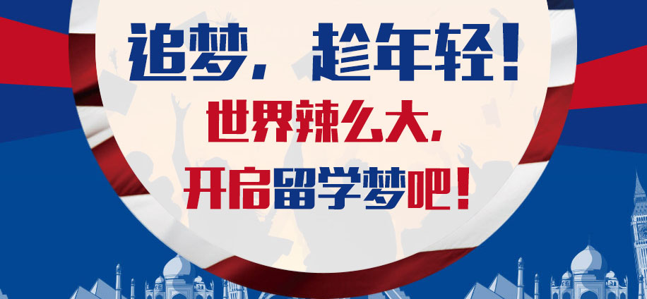优培生实践基地环境