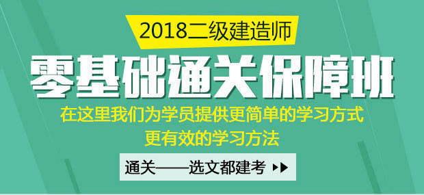 机电实务课程体系
