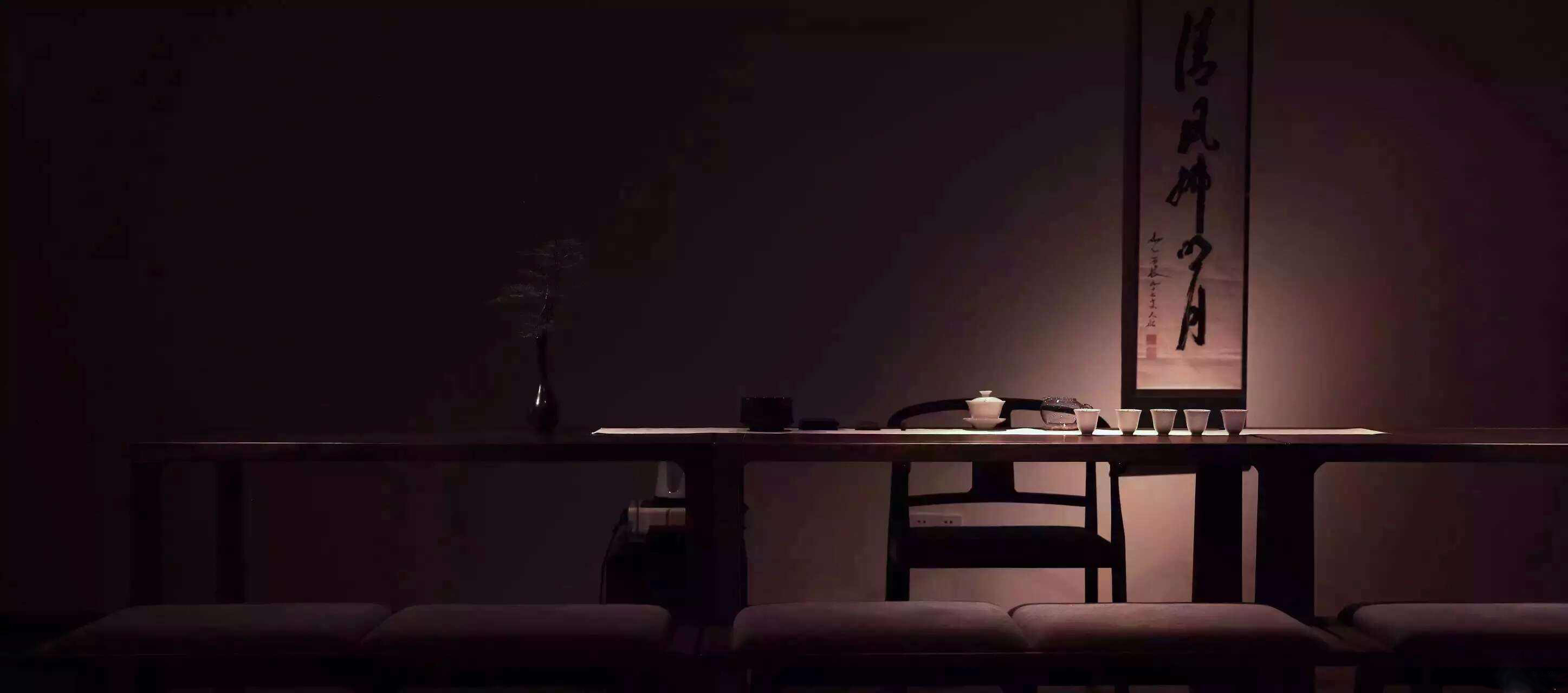 茶艺技法展示