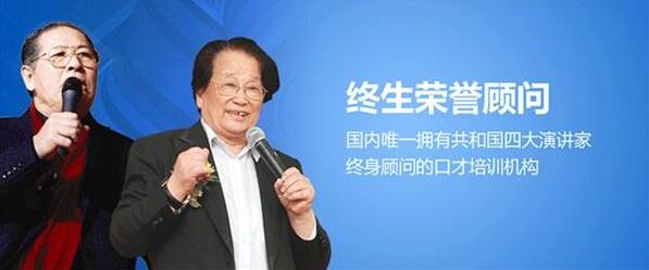 新励成杨浦校区实景