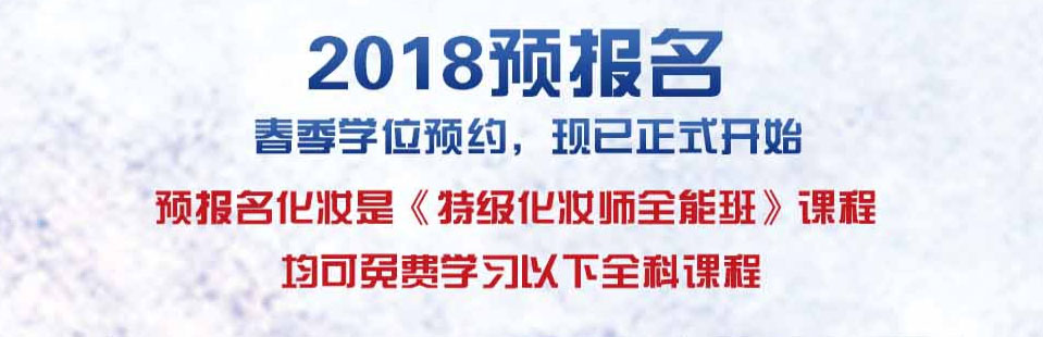 合肥万人迷安全演练实拍