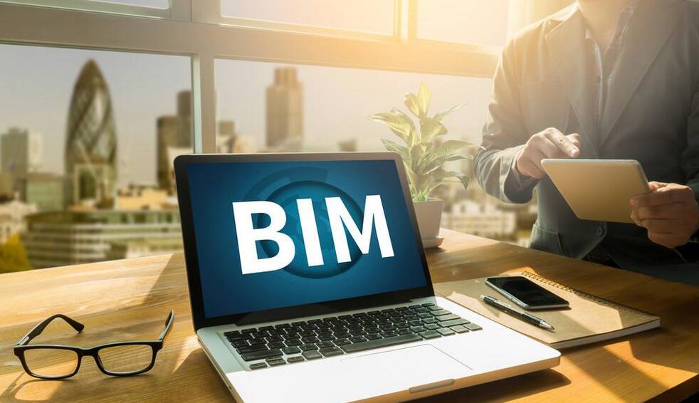 BIM建筑软件教学现场