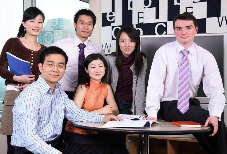 商务英语发音示范