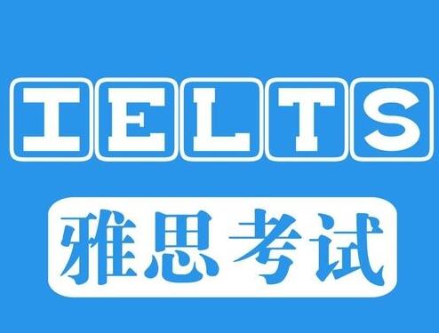 语言考试对比