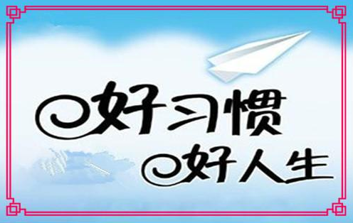 语文知识体系搭建