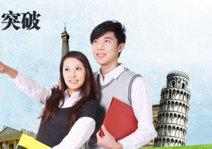 高中学习方法指导