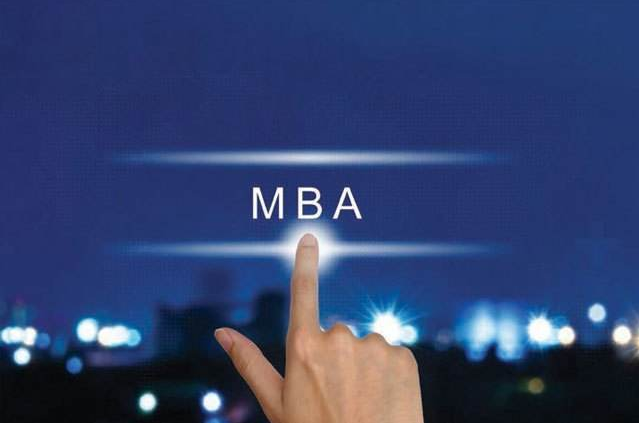 MBA教育价值分析