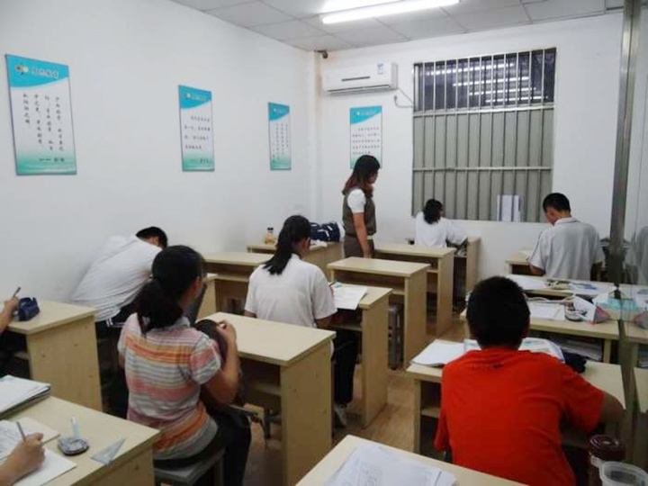 初中学科辅导