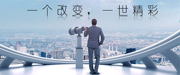 合肥演讲口才实战培训
