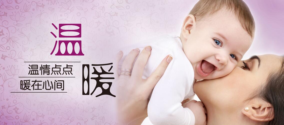 育婴师实操教学场景