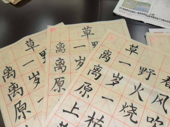 书法教学现场