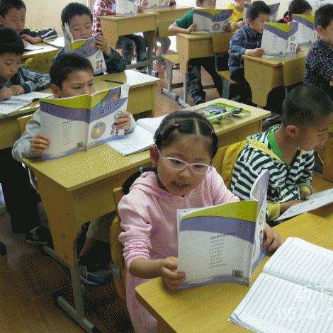 数学思维训练