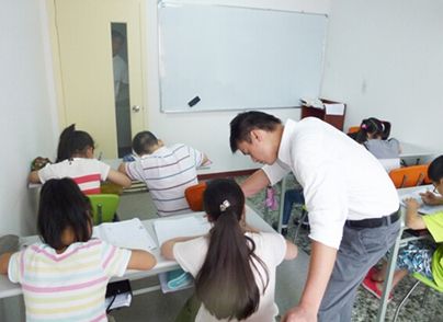 高中辅导课堂