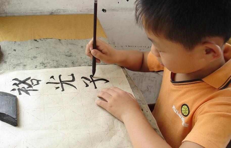 书法教学现场