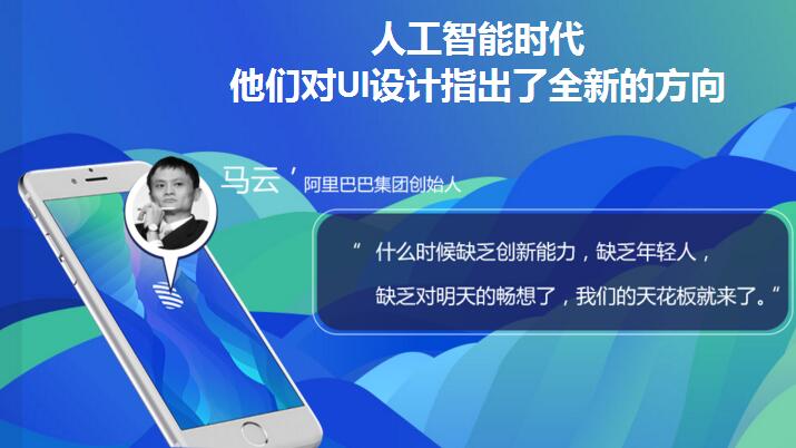 学员作品展示