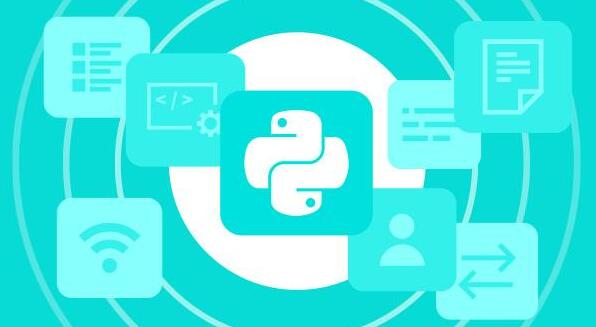 Excel与Python技术整合示意图