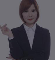 新时代_刘岚老师