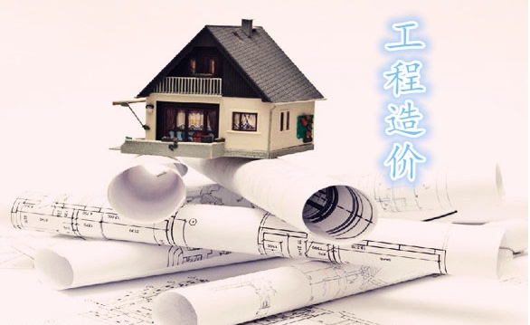 工程造价实训课堂