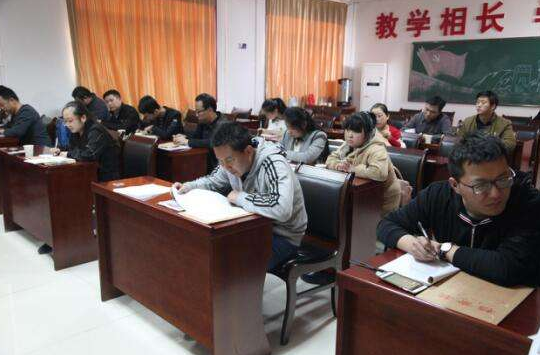 远程教育报名指导