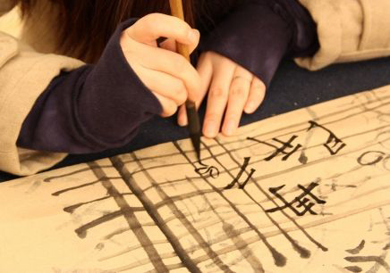 书法教学现场